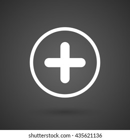  a sum sign   white icon on a dark  background vector illustration