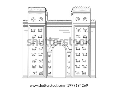 Sumerian architecture. Arch. Black and white vector drawing.