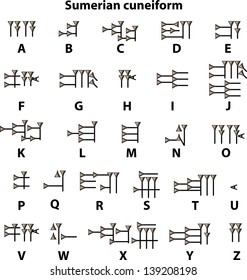 Sumerian Cuneiform