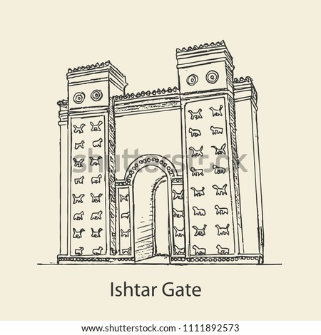 Ishtar Gate Coloring Page