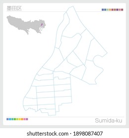 Sumida-ku. Map of Tokyo.  Municipalities in Tokyo. Vector illustration. 