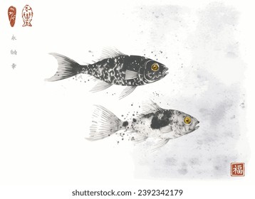 Ilustración de lavado de tinta sumi-e con dos peces koi con ojos dorados, presentados en monocromo contra un fondo blanco, evocando una atmósfera serena y equilibrada. Hieroglífico - bienestar.