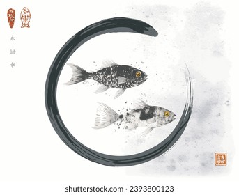 Sumi-e ink wash illustration featuring two  koi fish with golden eyes in black enso zen circle, evoking a serene and balanced atmosphere. Hieroglyph - double luck