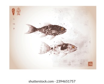 Sumi-e ink wash illustration featuring two koi fish with golden eyes in vintage style, evoking a serene and balanced atmosphere. Translation of hieroglyph - well-being.