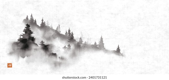 Sumi-e ink wash painting of a misty forest on a hillside on rice paper background. Translation of hieroglyph - well-being