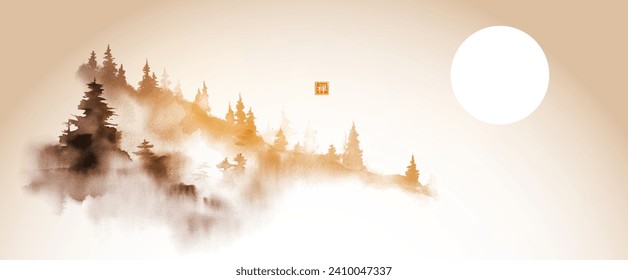 Sumi-e ink wash painting of a  misty forest on a hillside in vintage style. Translation of hieroglyph - zen.