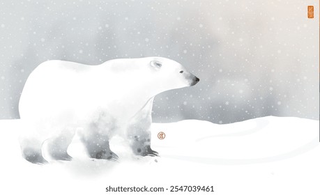 Ilustración de estilo Sumi-e de un oso polar de pie en un paisaje nevado con delicados copos de nieve que caen. Pintura tradicional japonesa de lavado de tinta sumi-e. Jeroglífico - creer