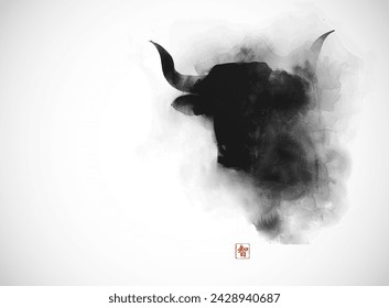 Sumi-e style painting with the head of a bull in mist, depicted with bold and fluid black ink strokes, creating a sense of movement and strength. Hieroglyph - wisdom