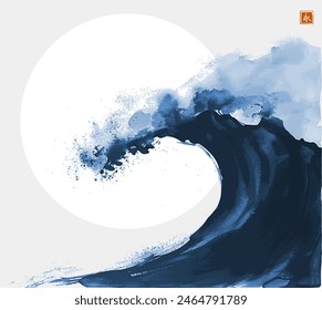  Sumi-e style vector illustration of a blue wave and the moon. Translation of hieroglyph - eternity.