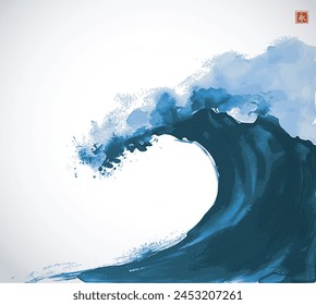  Sumi-e style vector illustration of a dark blue wave on white background. Translation of hieroglyph - eternity.