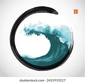  Sumi-e style vector illustration of a turquoise wave in black enso zen circle. Translation of hieroglyph - eternity.