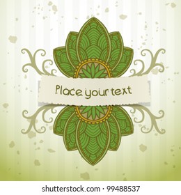 summer Abstract floral background with place for your text 1