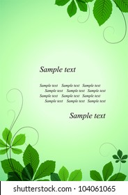 Summer background with green chestnut leaves. Space for your text. EPS10 vector format. Raster version available in my portfolio