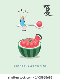 Summer background illustration / chiness character for “summer”

