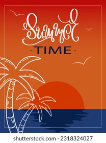 Summer banner with lettering, palm tree and sunset. Summer time flyer. Resort vacation at sea, vector illustration