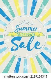 Summer bargain store poster (vertical)