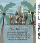 Summer beach concept downtown city with skyscrapers and palm trees banner or poster template.
