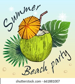 Summer beach party. Coconut cocktails. Beach bar or tropical party template. Invitation, banner, card, poster, flyer