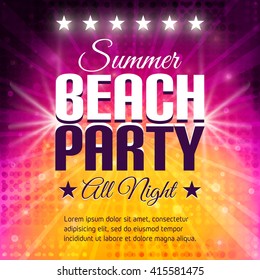 Summer Beach Party Flyer. Disco party  background in pink and yellow colors. Place for text. Vector lights backdrop. Dance party. Disco poster. Night background. Vector Illustration