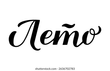 Summer calligraphy lettering in Russian. Inspirational summer quote Cyrillic inscription. Vector template for typography poster, banner, shirt design, mug, etc