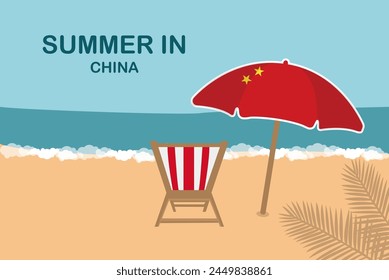 Summer in China, beach chair and umbrella, vacation or holiday in China, vacation concept vector design, summer holiday, sea sand sun, travel and tourism idea