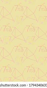 Summer. Colors. Pattern without seams.