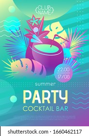 Summer disco cocktail party poster with tropic plants and geometric elements. Summertime template