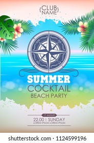 Summer disco poster cocktail beach party.