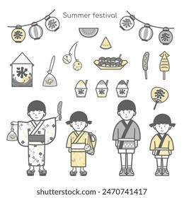 Summer festival and children's illustration set