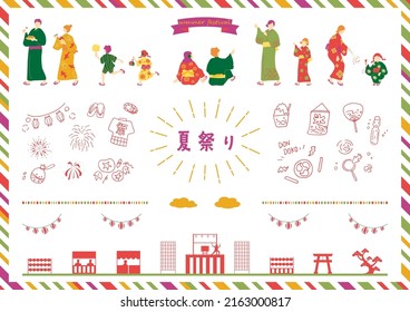 summer festival icons and yukata people
Japanese kannji character "NATSUMATSURI""summer festival"