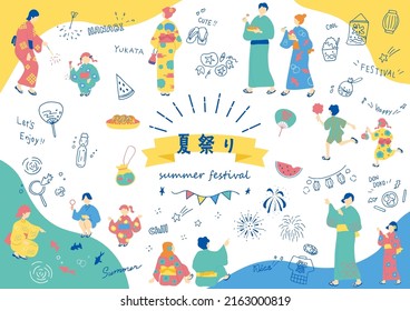 summer festival icons and yukata people
Japanese kannji character "NATSUMATSURI""summer festival"