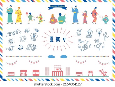 summer festival icons and yukata people
Japanese kannji character "NATSUMATSURI""summer festival"