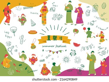 summer festival icons and yukata people
Japanese kannji character "NATSUMATSURI""summer festival"