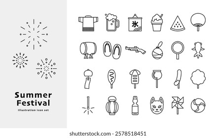 Summer festival item illustration set variation icon line drawing simple vector decoration black and white.This means "ice" in Japanese.