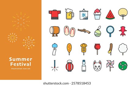 Summer festival item illustration set variation icon line drawing simple vector decoration colorful.This means "ice" in Japanese.