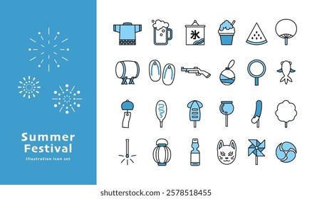 Summer festival item illustration set variation icon line drawing simple vector decoration blue light blue.This means "ice" in Japanese.