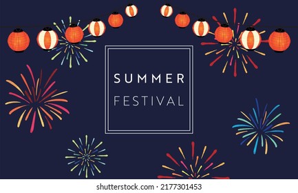 Summer festival template with fireworks and lanterns illuminating the night sky