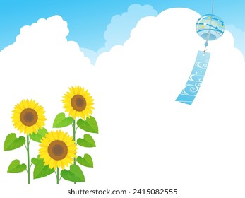 Summer frame with sunflowers and wind chimes