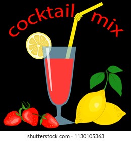 summer fruit cocktail