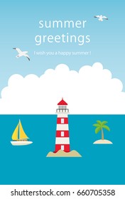 Summer greeting card of marine