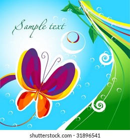 Tarjeta de felicitación de verano. Ilustración del vector