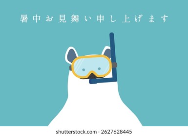 Summer greeting postcard of a polar bear wearing a snorkel. (Translation: Summer greeting to you.)