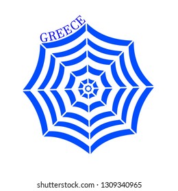 summer holiday in Greece,poster,greeting card.beach umbrella blue and white with text Greece. vector illustration