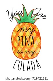 Summer Holiday Quotes