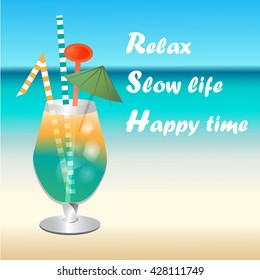summer holiday vector 