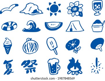 Summer icon set illustration (single color and line drawing) 
