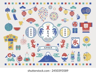 Summer Japanese style materials and frame set. Translation: festival, ice, summer festival, sample text