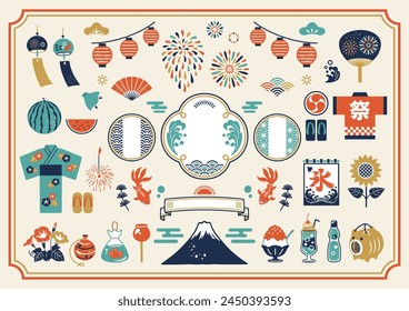 Summer Japanese style materials and frame set. Translation: festival, ice