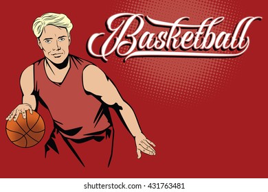 Summer kinds of sports. Basketball.