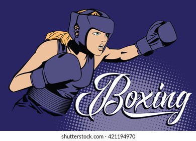 Summer kinds of sports. Boxing.
